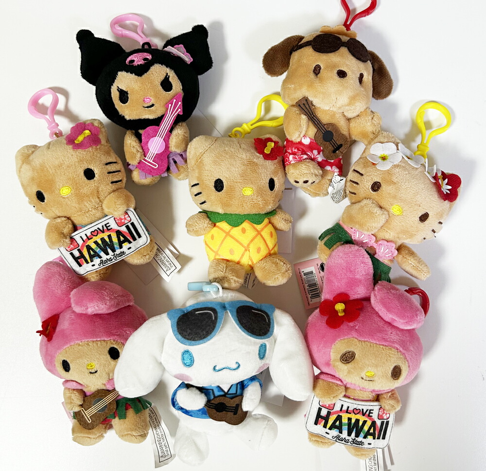 楽天市場】日焼けサンリオ ぬいぐるみキーホルダー USAハワイ限定輸入