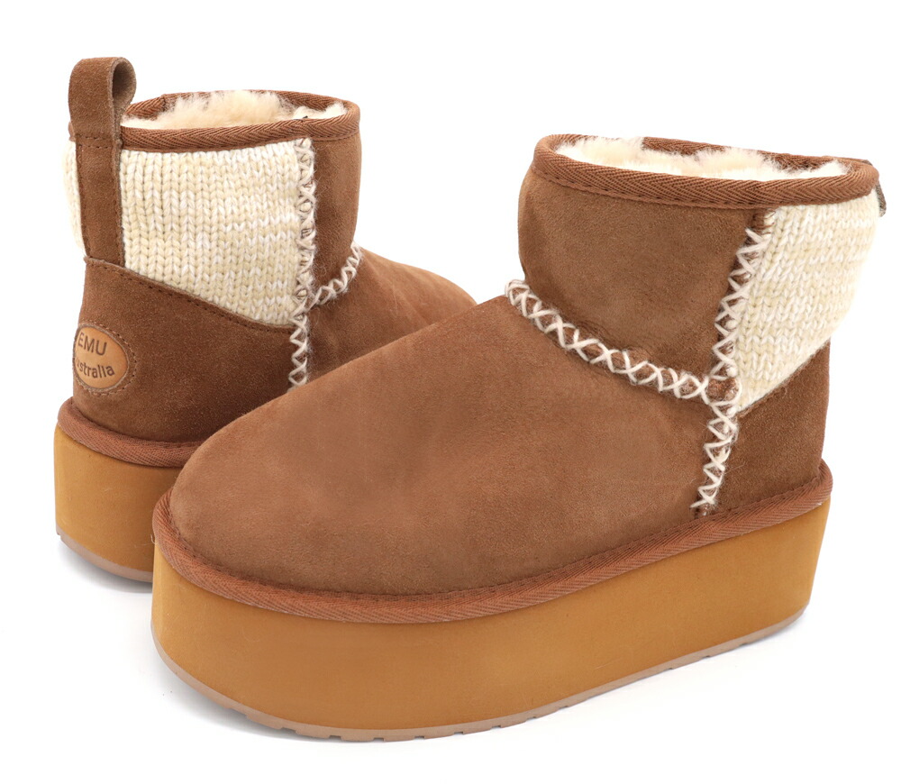 楽天市場】EMU エミュー 撥水 ムートンブーツ 厚底 STINGER KNIT