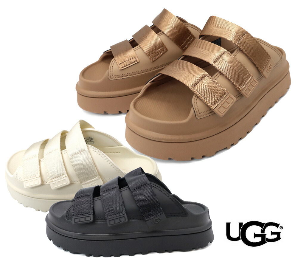 楽天市場 | OrangeCookie - 《UGG》2025年新作サンダル再入荷＆新入荷