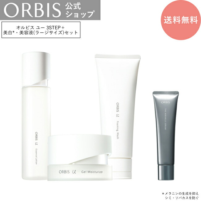 set_o0201-sku-2.jpg?fitin=720:720