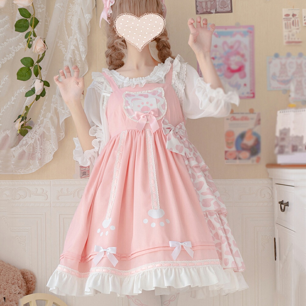 楽天市場】ピンク ロリータ オリジナルデザイン かわいい 甘い系 3段式