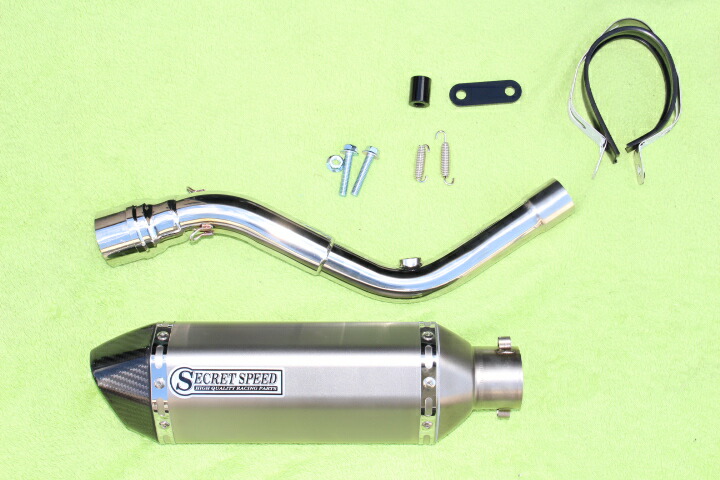 楽天市場】カワサキ Dトラッカー250 KLX250 FI インジェクション車専用