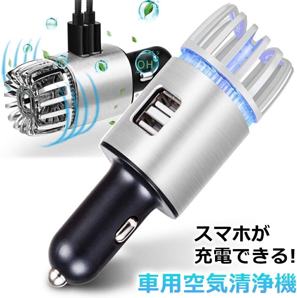 楽天市場】【部品】Airdog X3D & X3S パーツ【新品未使用品】オゾン