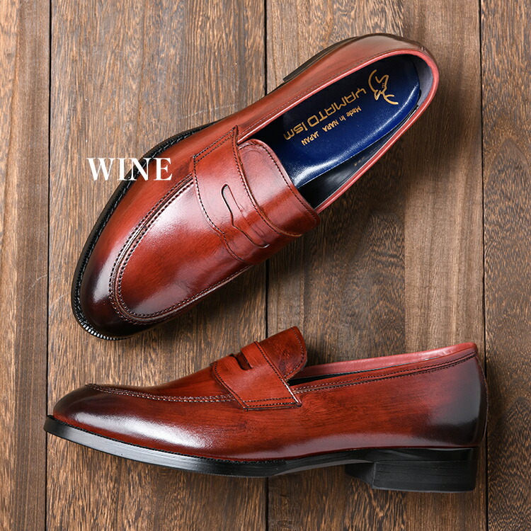 楽天市場】YAMATOism メンズ 日本製 本革 ビジネスローファー スリップ