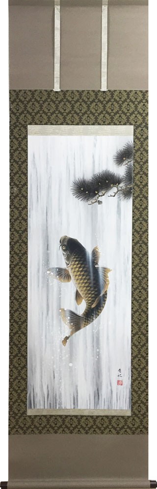 手書き高級掛軸】神田有記 雄風睨鷲 尺五立定価23万円美品