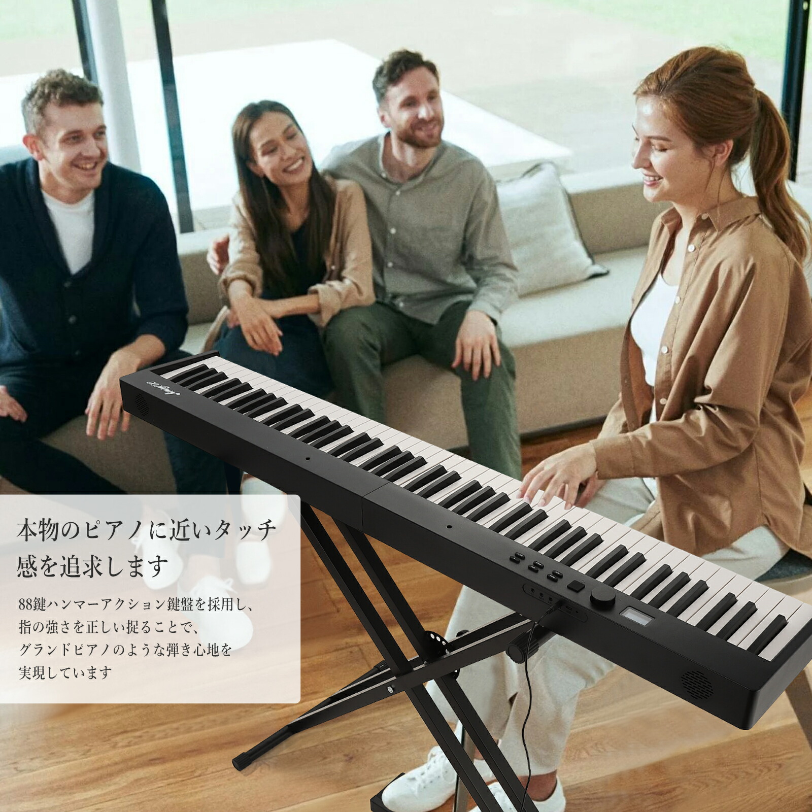 楽天市場】電子ピアノ 88鍵盤 日本語操作ボタン 電子ピアノ スタンド