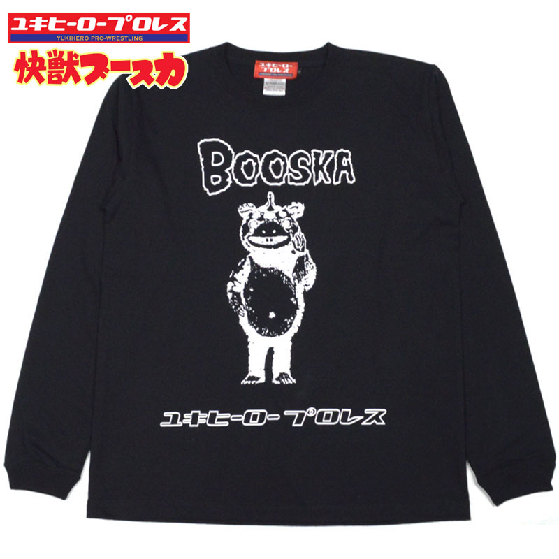 楽天市場】ユキヒーロープロレスの通販