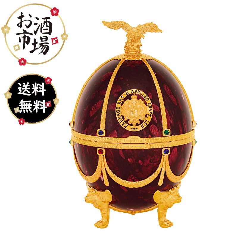 楽天市場】＊楽天ランキング受賞＊ ＜正規品＞インペリアル