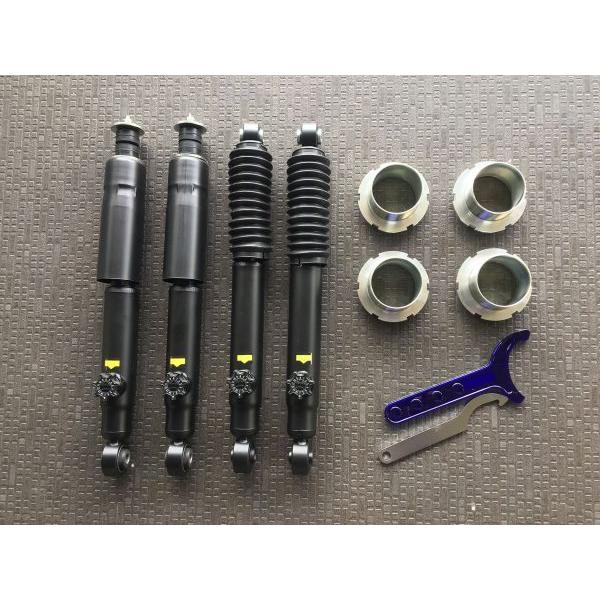 楽天市場】ジムニー JB64 2インチ リフトアップ ST キット KYB