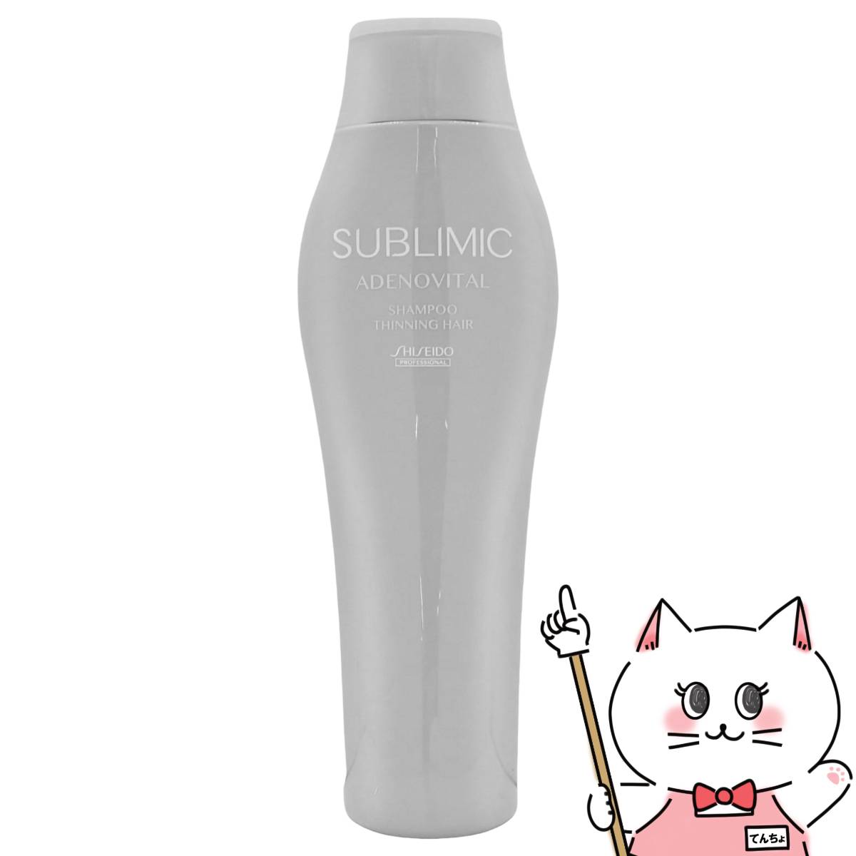 楽天市場】アデノバイタル シャンプー250mlの通販