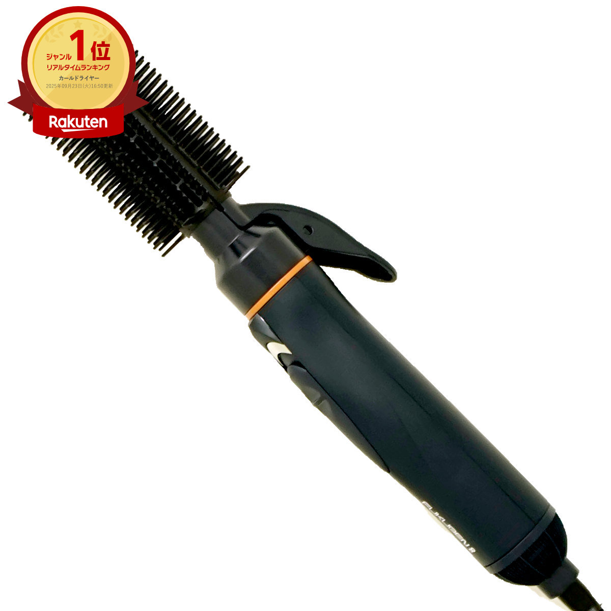 復元スタイラー8 ヘアドライヤー」の人気商品一覧 | 安い商品を通販