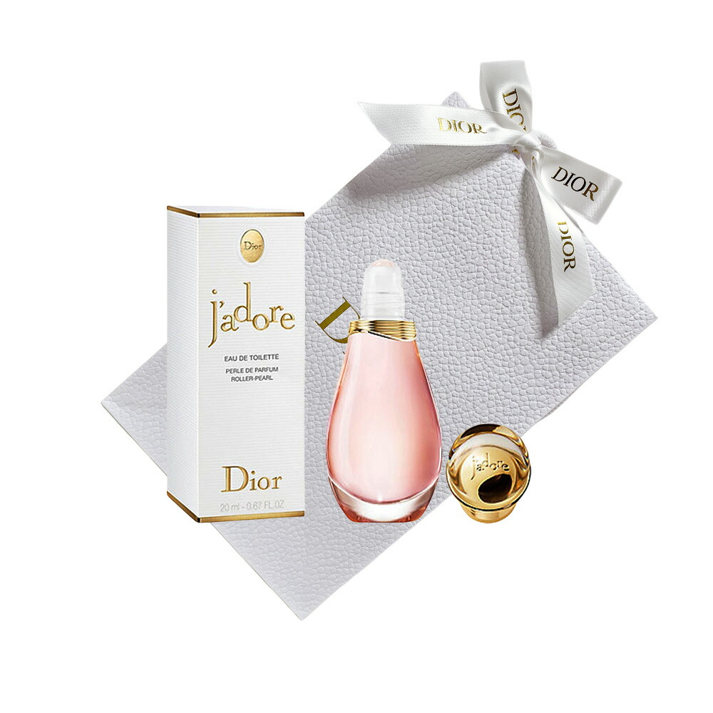 dior ジャドール」の人気商品一覧 | 安い商品を通販サイトから探す