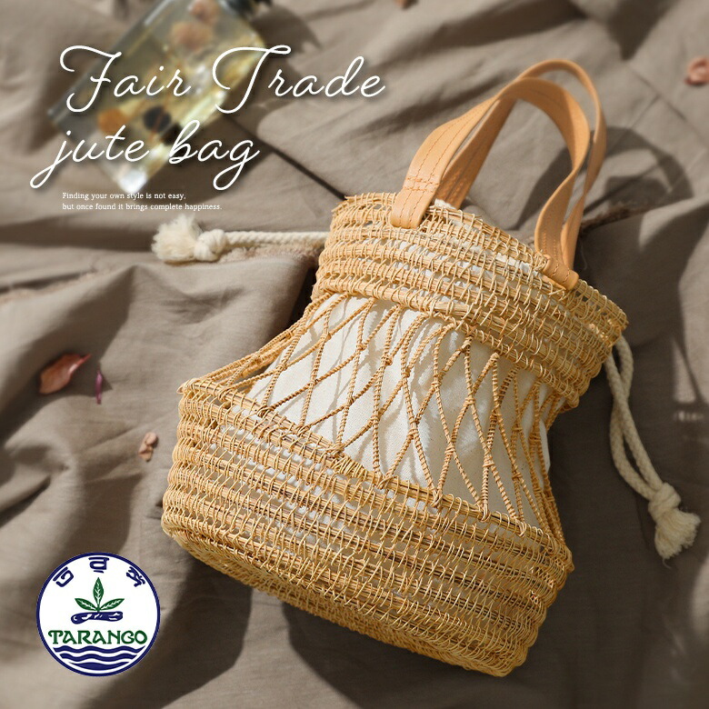 楽天市場】【送料無料】ハンドバッグ レディース 春 夏 カゴバッグ