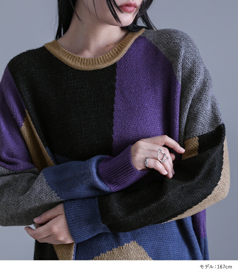 楽天市場】ニットワンピース 長袖 レディース ワンピース ニット