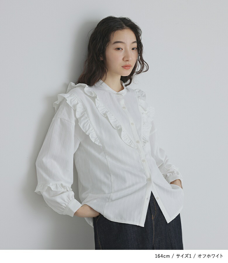 楽天市場】ブラウス 長袖 レディース レディースブラウス トップス