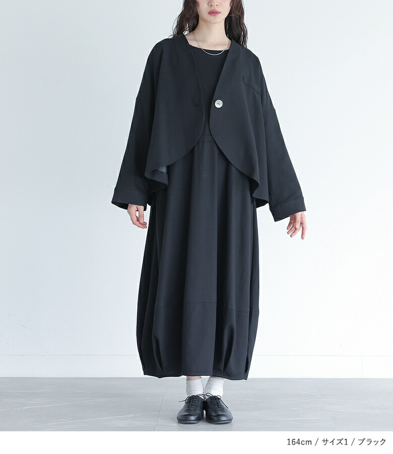 楽天市場】セットアップ レディース フォーマル セレモニー