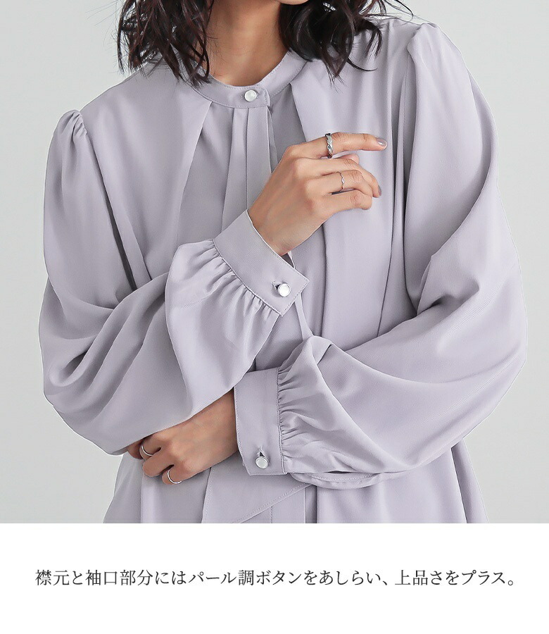 楽天市場】ブラウス レディース フォーマル セレモニー オケージョン