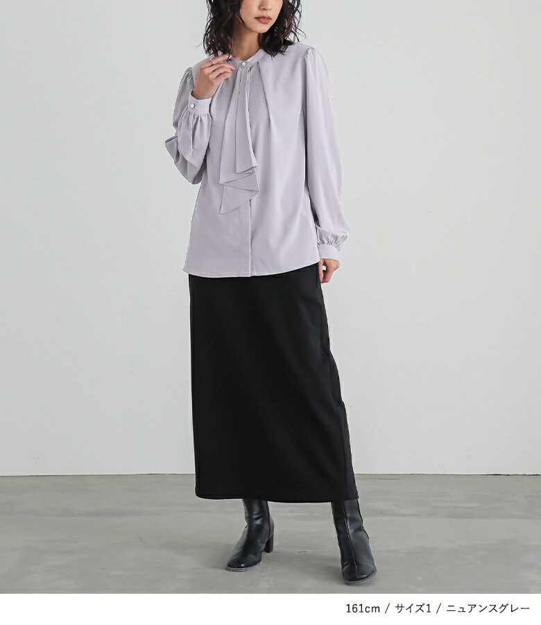 楽天市場】ブラウス レディース フォーマル セレモニー オケージョン