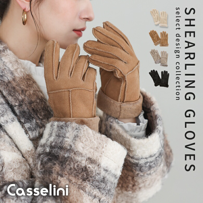 楽天市場】手袋 レディース ファッション雑貨 小物 グローブ ムートン