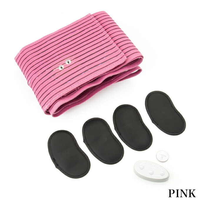 楽天市場】送料無料 訳あり ヤーマン YA-MAN ピーチキュットプロ