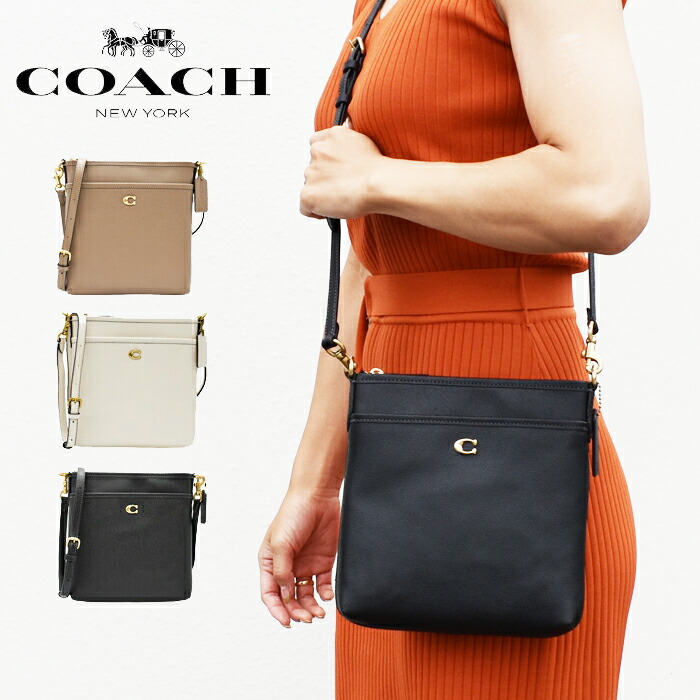コーチ(COACH) ボディバッグ ショルダーバッグ | 通販・人気ランキング