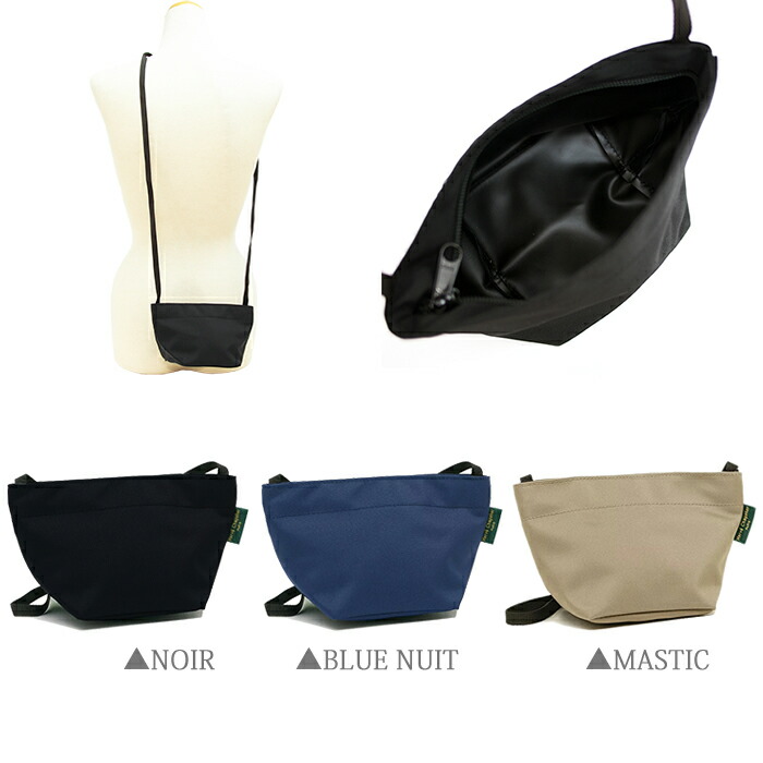 楽天市場】Herve Chapelier エルベシャプリエ ナイロン舟型ショルダー