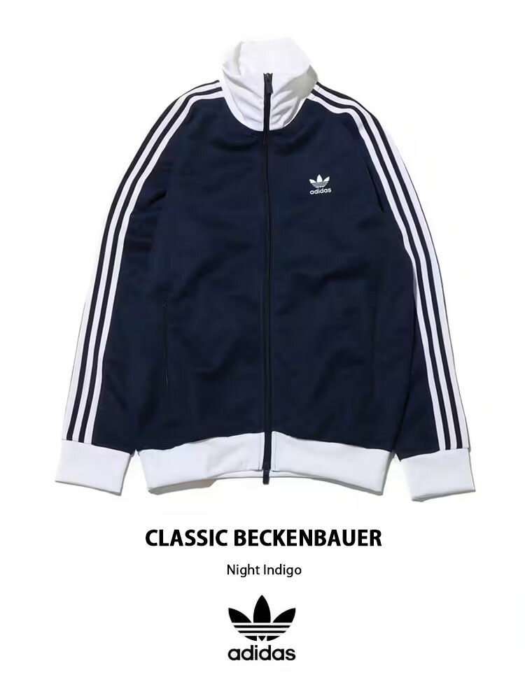 楽天市場】adidas Originals アディダス トラックトップ ジャージ