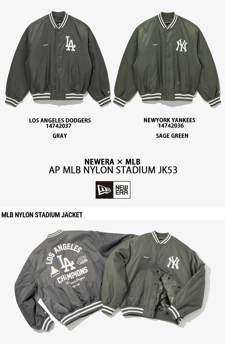 楽天市場】NEWERA ニューエラ スタジャン ブルゾン ナイロン AP MLB
