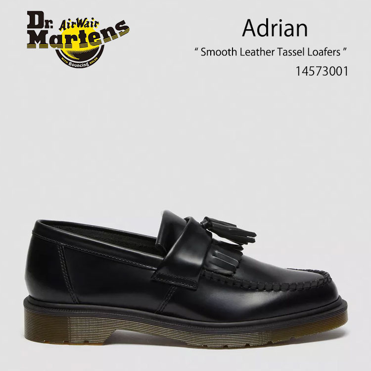 楽天市場】Dr.Martens ドクターマーチン タッセル ローファーシューズ