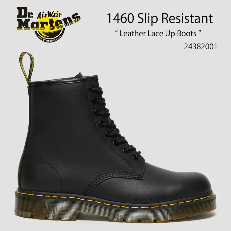 楽天市場】dr．martens ドクターマーチン 1460 lacelessの通販