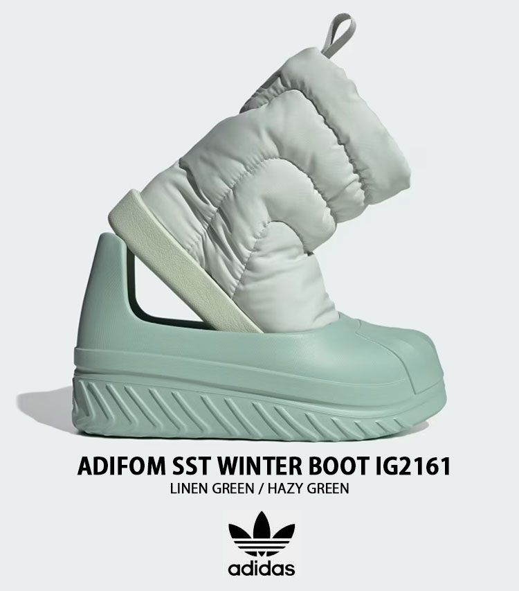 楽天市場】adidas originals アディダス ブーツ ADIFOM SST WINTER