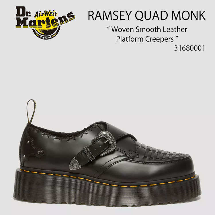 楽天市場】Dr.Martens ドクターマーチン レザーシューズ Ramsey Woven