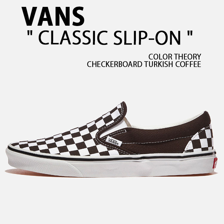 楽天市場】VANS バンズ スニーカー CLASSIC SLIP-ON COLOR THEORY