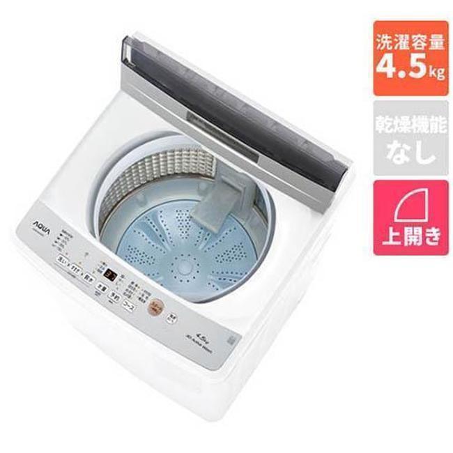 AQW-S6A」の人気商品一覧 | 安い商品を通販サイトから探す - 価格.com