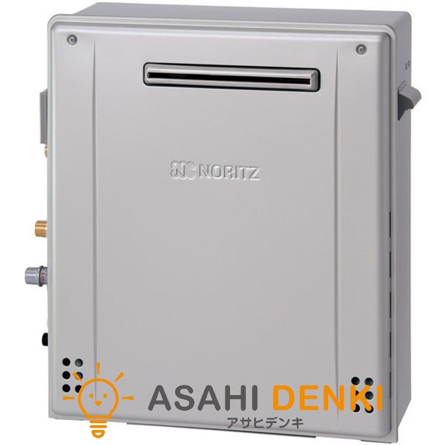 ガス給湯器 20号 プロパン」の人気商品一覧 | 安い商品を通販サイト