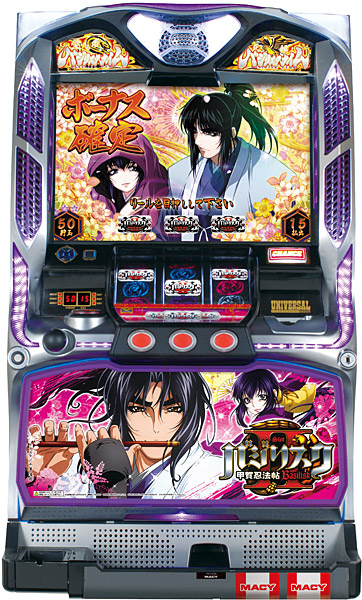 楽天市場】バジリスク2 実機の通販