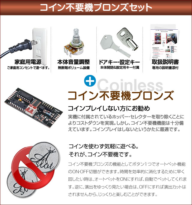 楽天市場】大都技研 Re:ゼロから始める異世界生活［リゼロ