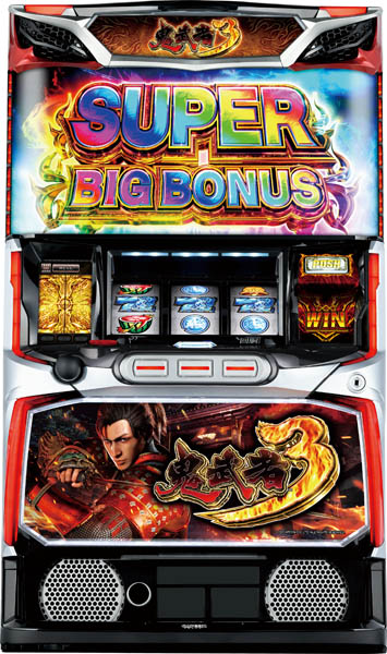 楽天市場】鬼武者実機の通販