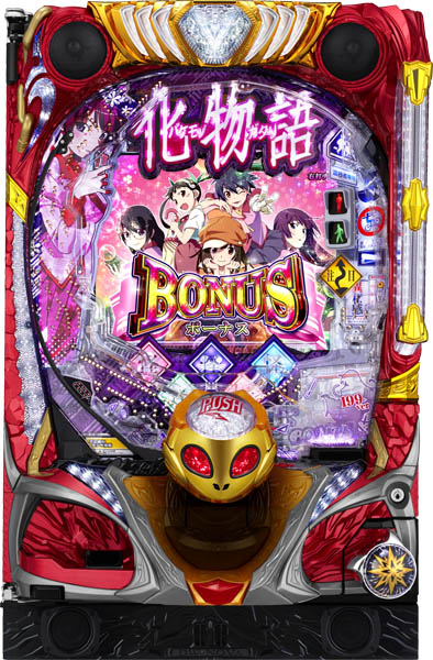 楽天市場】化物語 実機の通販