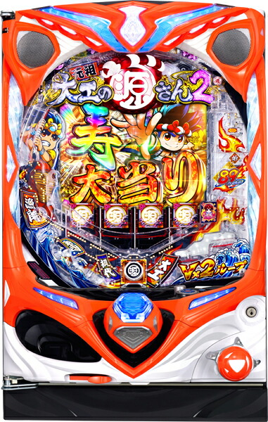 楽天市場】大工の源さん2の通販