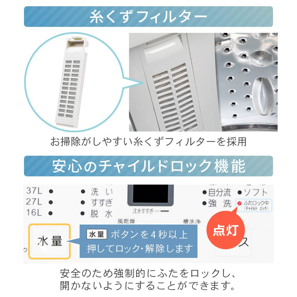 楽天市場】洗濯機 7kg 全自動洗濯機 一人暮らし 1人暮らし コンパクト