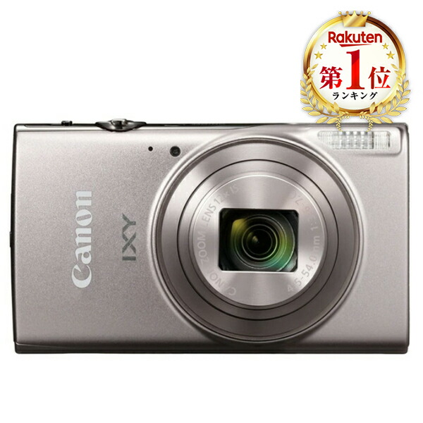 楽天市場】canonixy650（カメラ・ビデオカメラ・光学機器｜TV