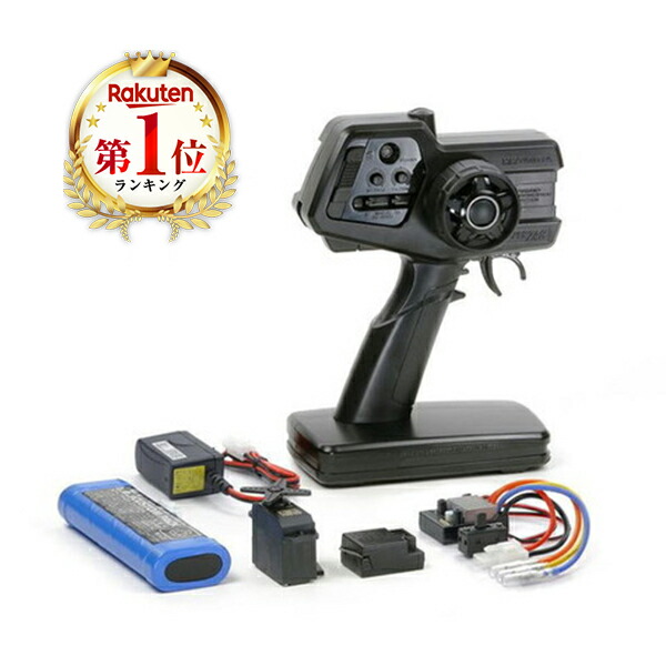 楽天市場】タミヤ ファインスペック 2.4g プロポセットの通販