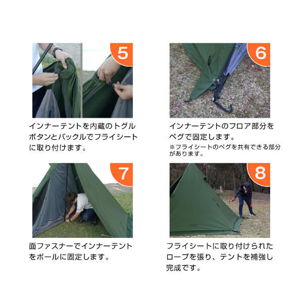 楽天市場】DOD テント ムシャテント T1-819-KH dod アウトドア