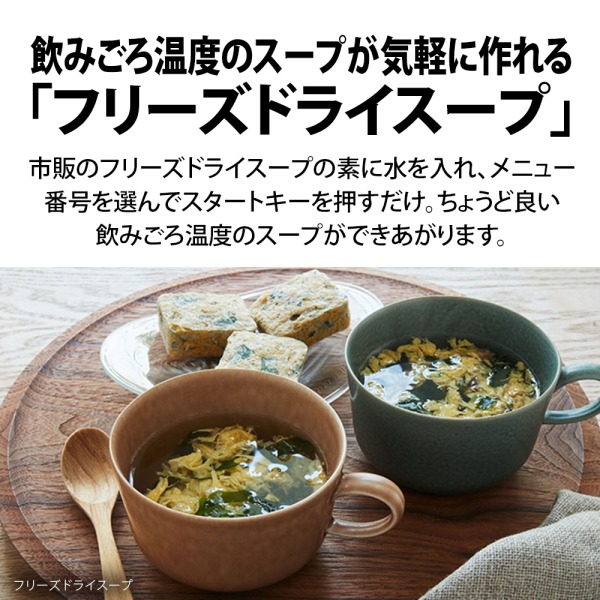 楽天市場】オーブンレンジ 23L シャープ SHARP RE-WF235-W ホワイト 白