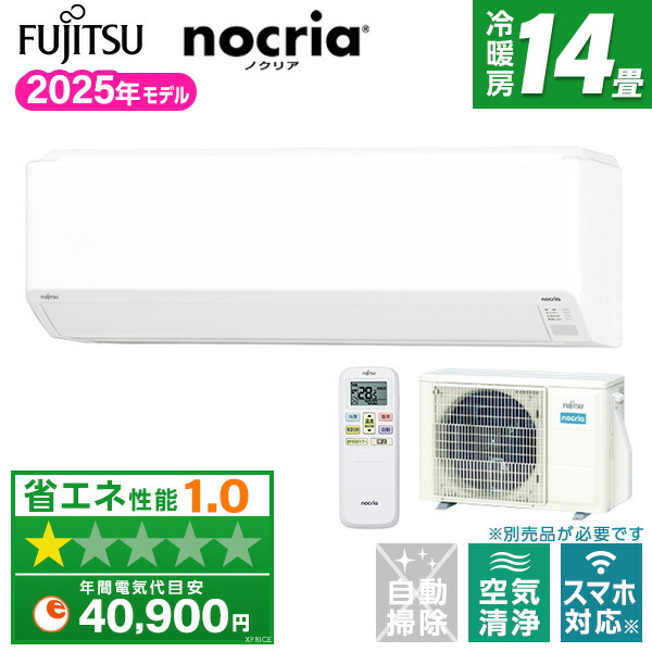 楽天市場】ノクリア asz40の通販