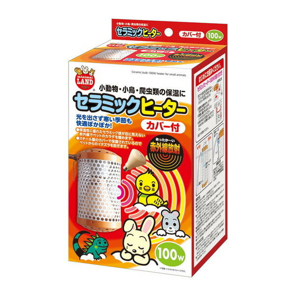 マルカン 小動物用ペットグッズ セラミックヒーター 鳥」の人気商品