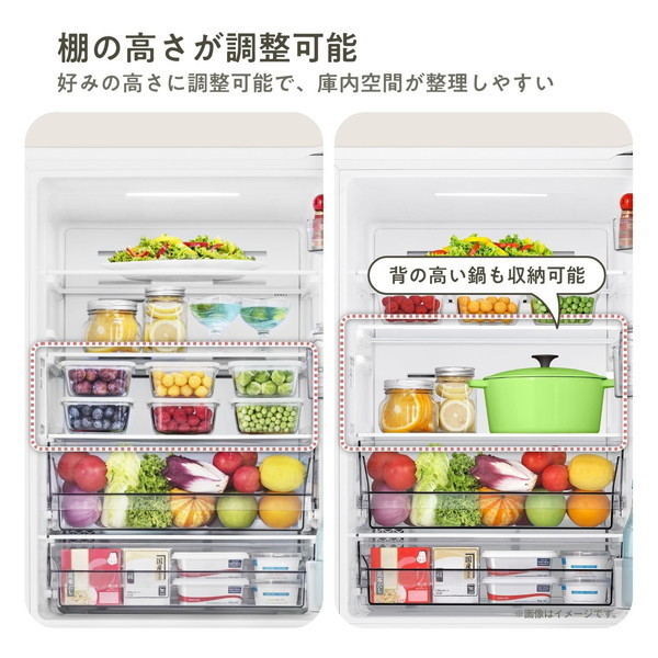 楽天市場】冷蔵庫 257L ハイセンス Hisense 右開き 2ドア HR-G260HW