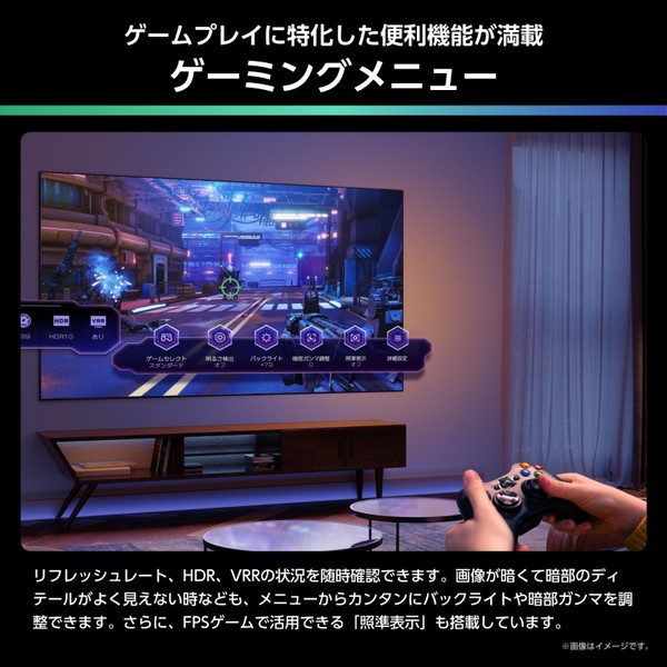 楽天市場】テレビ 43型 ハイセンス Hisense 43U6R 43V型 43インチ 地上