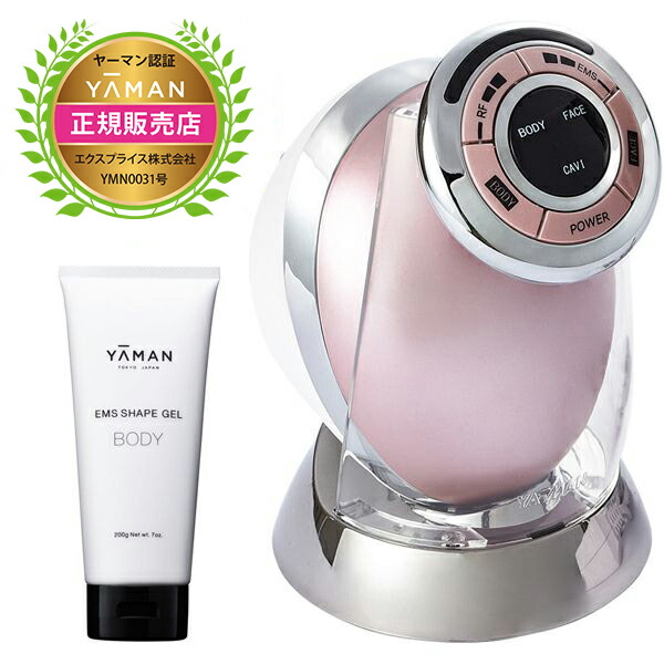 楽天市場】【中古】（非常に良い）YA-MAN(ヤーマン) 美顔ローラー 美顔